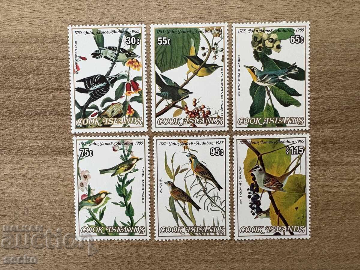 Ο-βι Κουκ - Πουλιά - 200 γρ. από τη γέννηση του... (1985) MNH