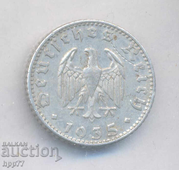 coin 1 with price 0.01 BGN | € 0.01