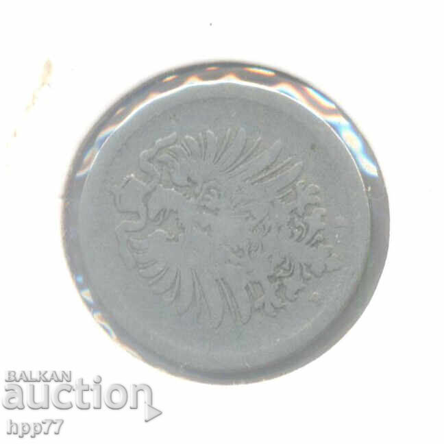 coin 4 with price 0.54 BGN | € 0.28 coin 4 with price 0.54 BGN | € 0.28