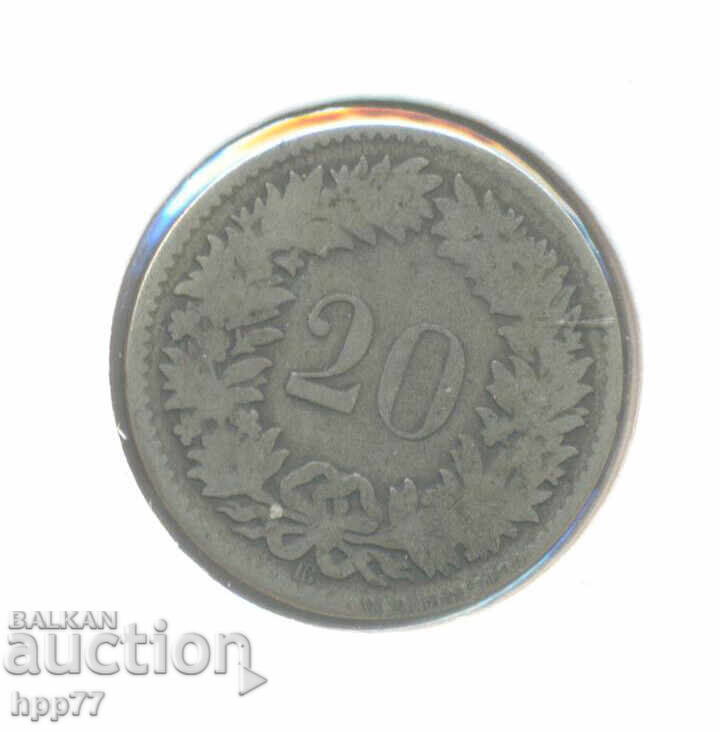 coin 5 with price 1.61 BGN | € 0.82 coin 5 with price 1.61 BGN | € 0.82