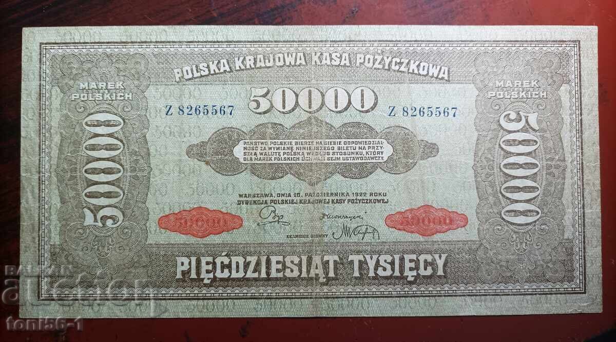 Полша 50000 марки 1922г