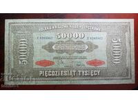 Πολωνία 50000 μάρκα 1922