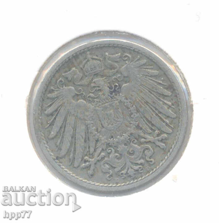coin 7 with price 1.00 BGN | € 0.51 coin 7 with price 1.00 BGN | € 0.51