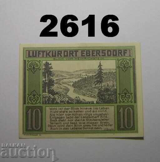 Ebersdorf 10 pfennig 1921 Германия с цена 4.00 лв. | € 2.05