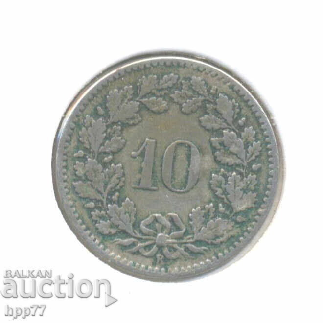 монета  9 с цена 1.00 лв. | € 0.51