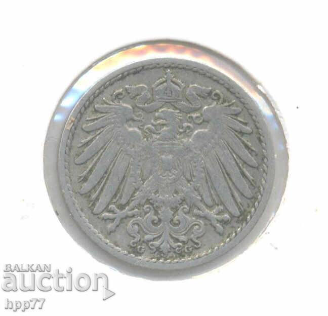 coin 10 with price 0.54 BGN | € 0.28 coin 10 with price 0.54 BGN | € 0.28