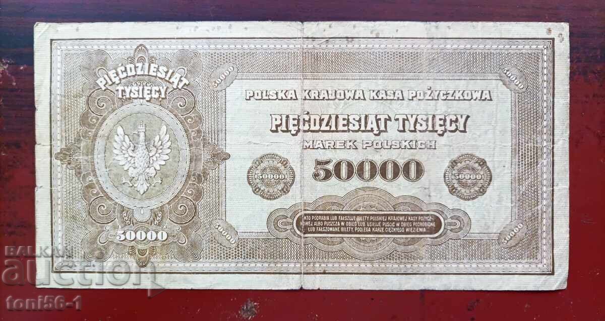 Полша 50000 марки 1922г с цена € 10.00 | 19.56 лв.