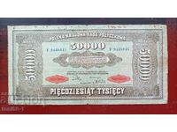 Πολωνία 50000 μάρκα 1922
