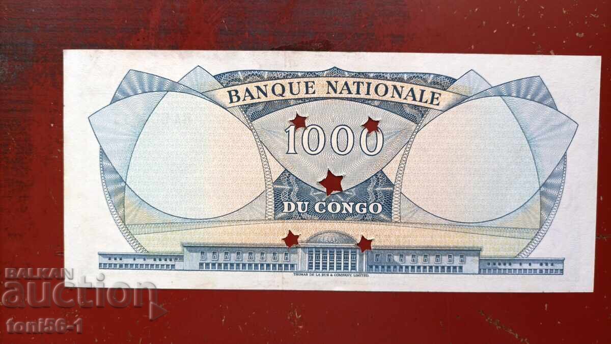 Congo 1000 franci 1964 UNC cu preț € 20.00 | 39.12 BGN