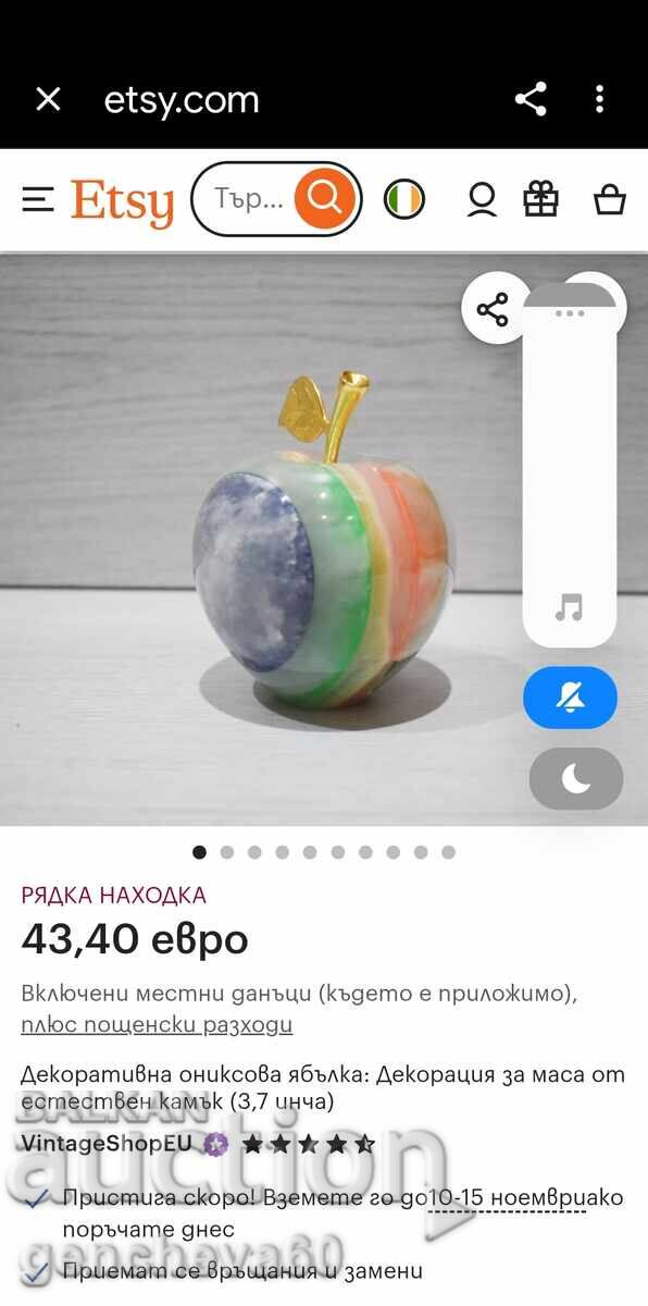 Decorative onyx apple and wall plate - 7