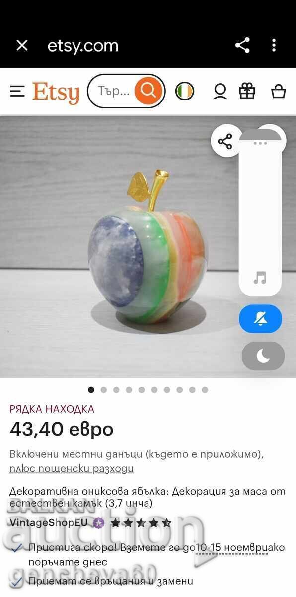 Διακοσμητικό μήλο από όνυχα και πιάτο τοίχου - 7 Διακοσμητικό μήλο από όνυχα και πιάτο τοίχου - 7