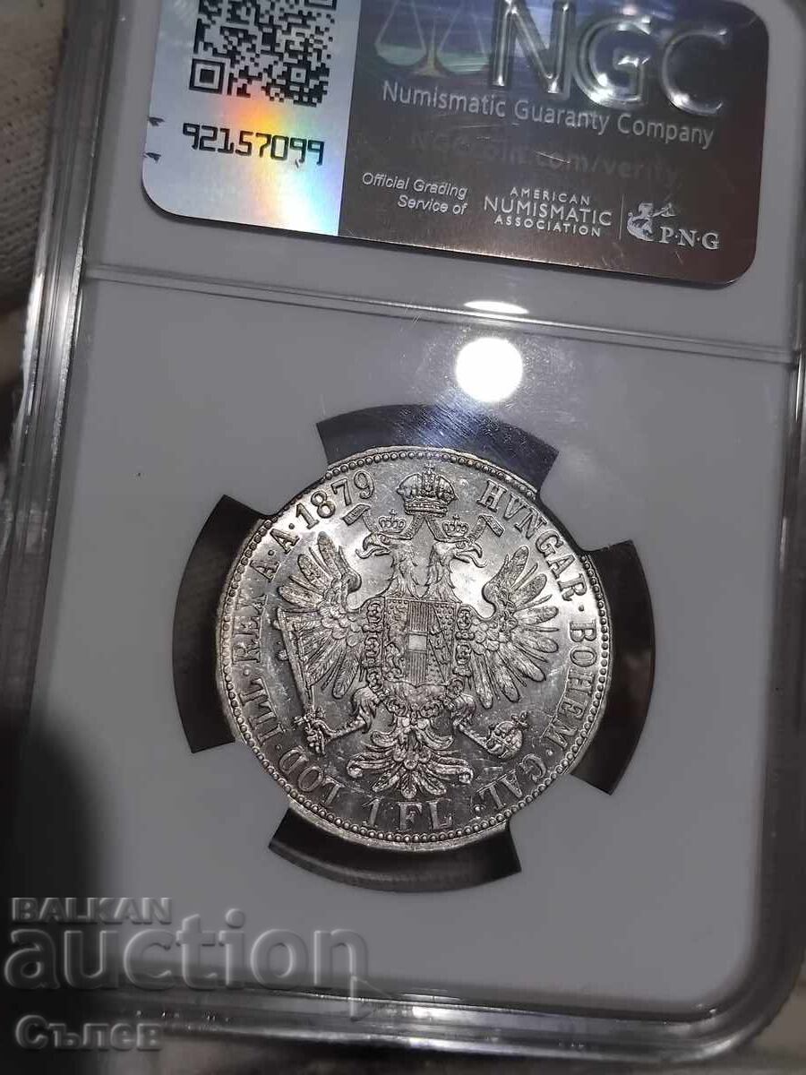 1 Φλωρίνης 1879 με τιμή 160.00 BGN | € 81.81