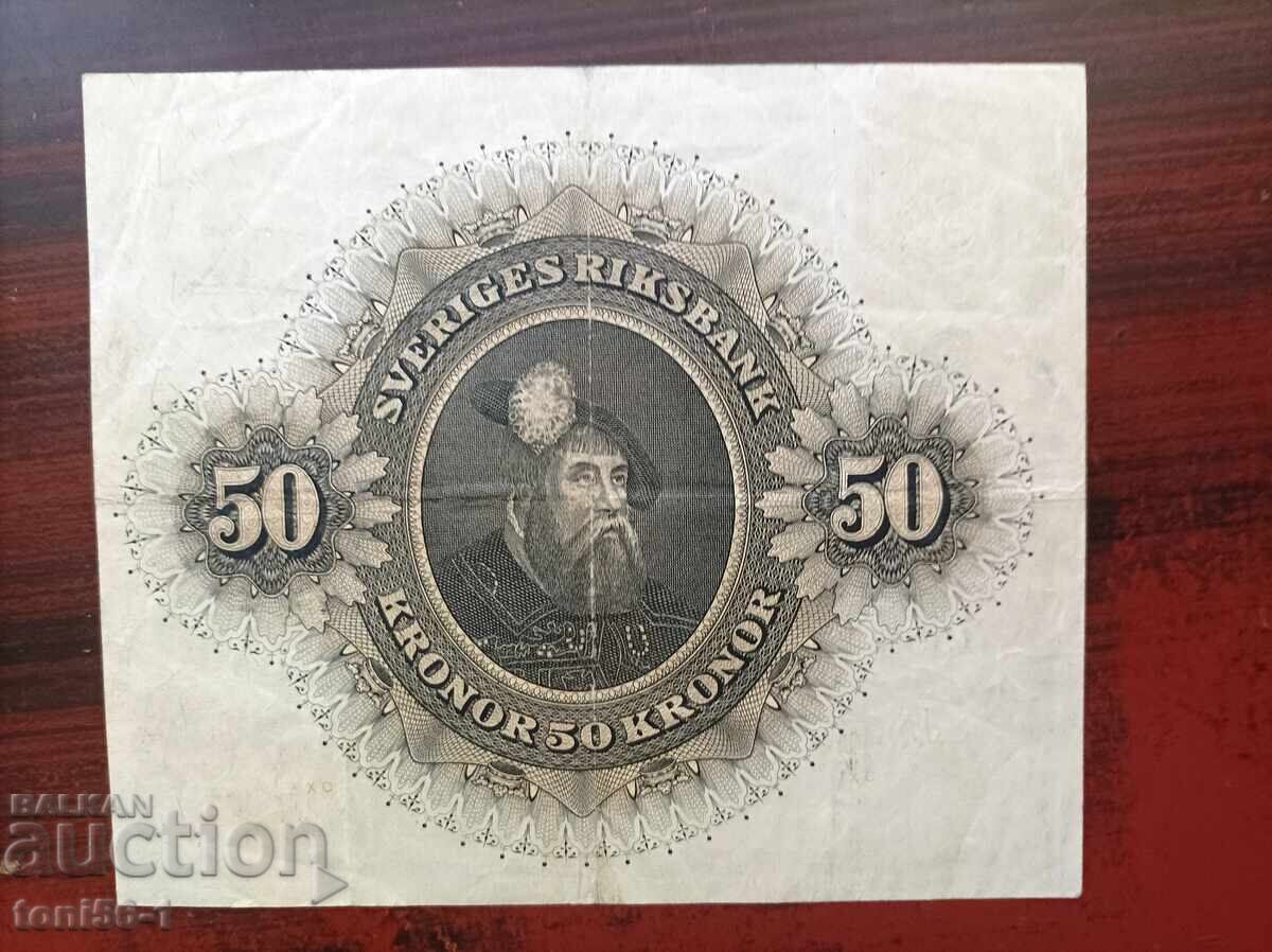 Sweden 50 Kronor 1955 with price 45.00 BGN | € 23.01 Sweden 50 Kronor 1955 with price 45.00 BGN | € 23.01