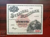 Sweden 50 Kronor 1955