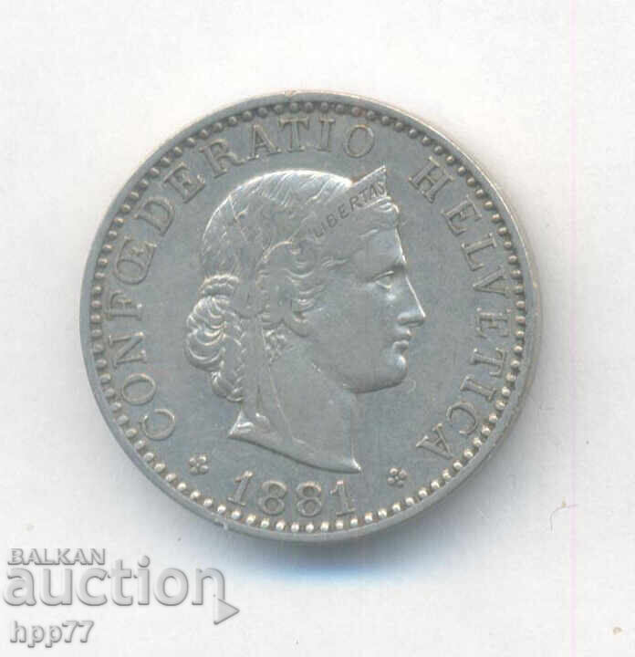 νόμισμα 12 νόμισμα 12