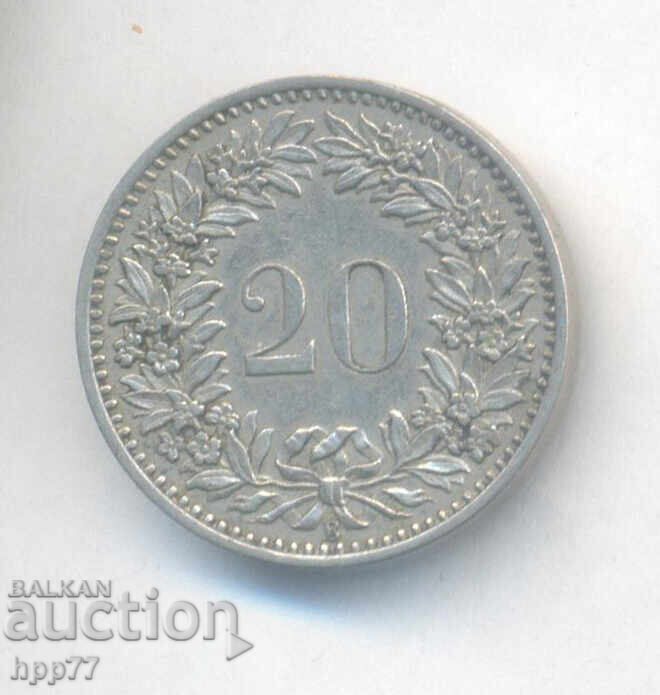 coin 13 with price 2.20 BGN | € 1.12 coin 13 with price 2.20 BGN | € 1.12