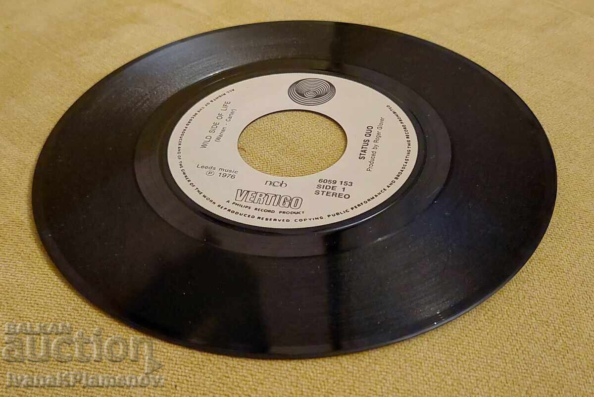 Плоча за ценители - 5