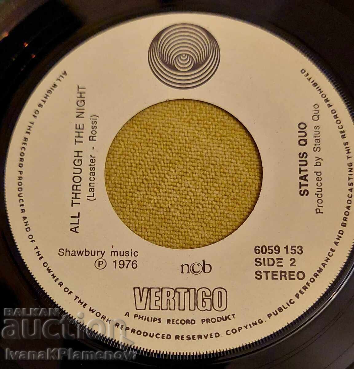 Плоча за ценители - 6