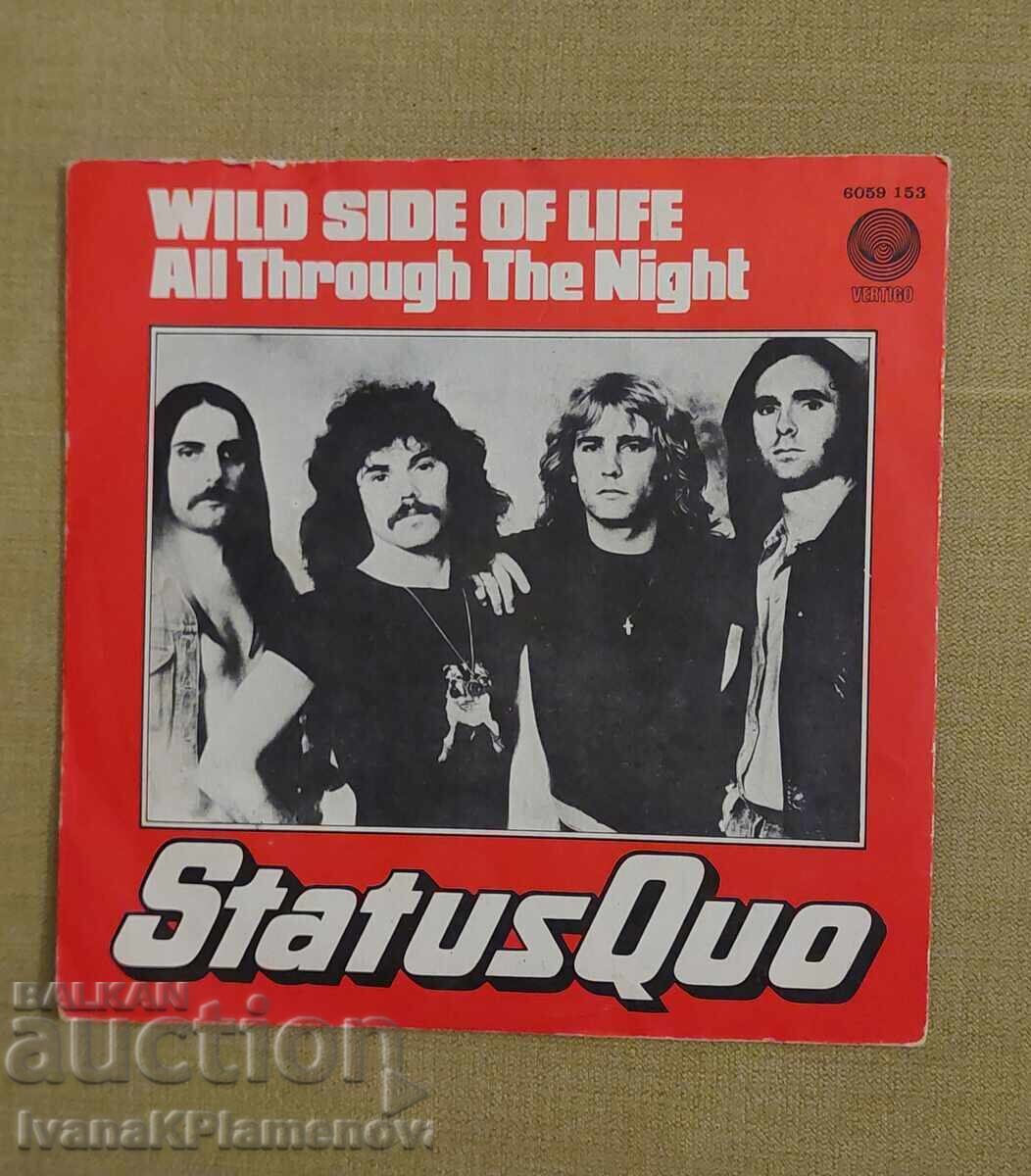 Πλάκα για γνώστες Πλάκα για γνώστες