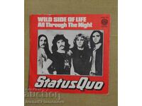 Πλάκα για γνώστες