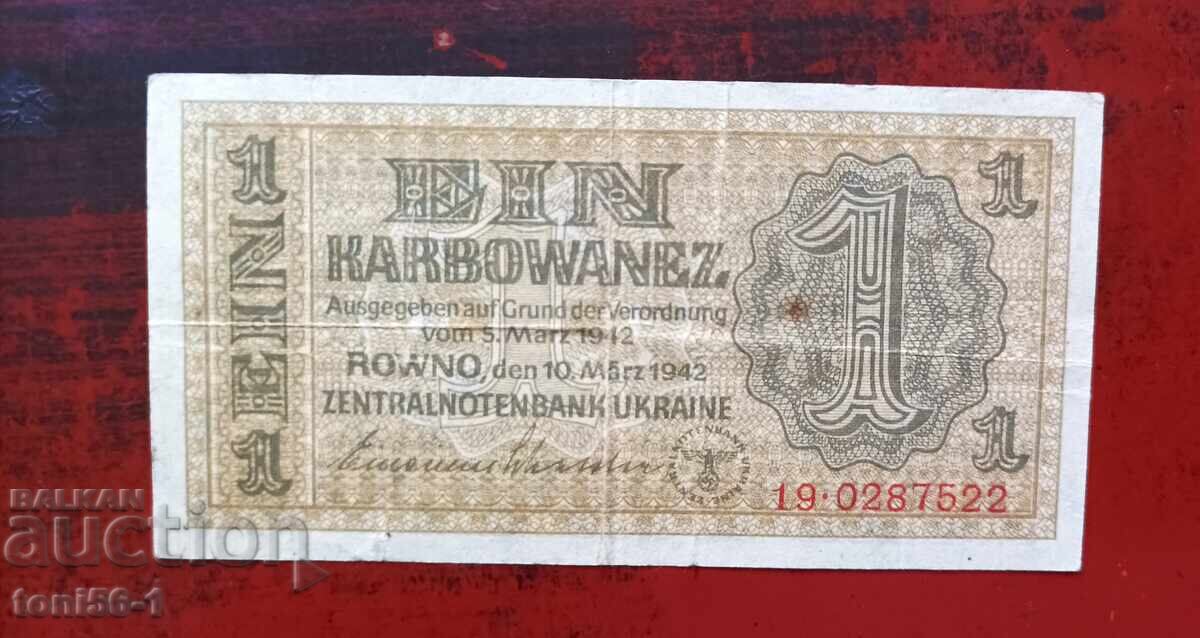 Украйна 1 карбованец 1942