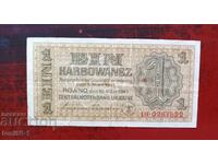 Ουκρανία 1 καρμποβάνετς 1942