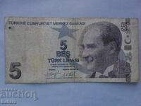 5 лири 2009 г. Турция