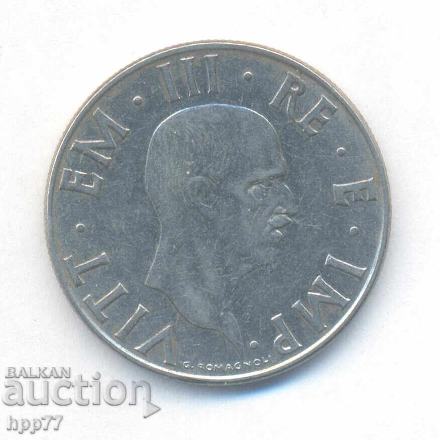 coin 16 with price 1.00 BGN | € 0.51 coin 16 with price 1.00 BGN | € 0.51