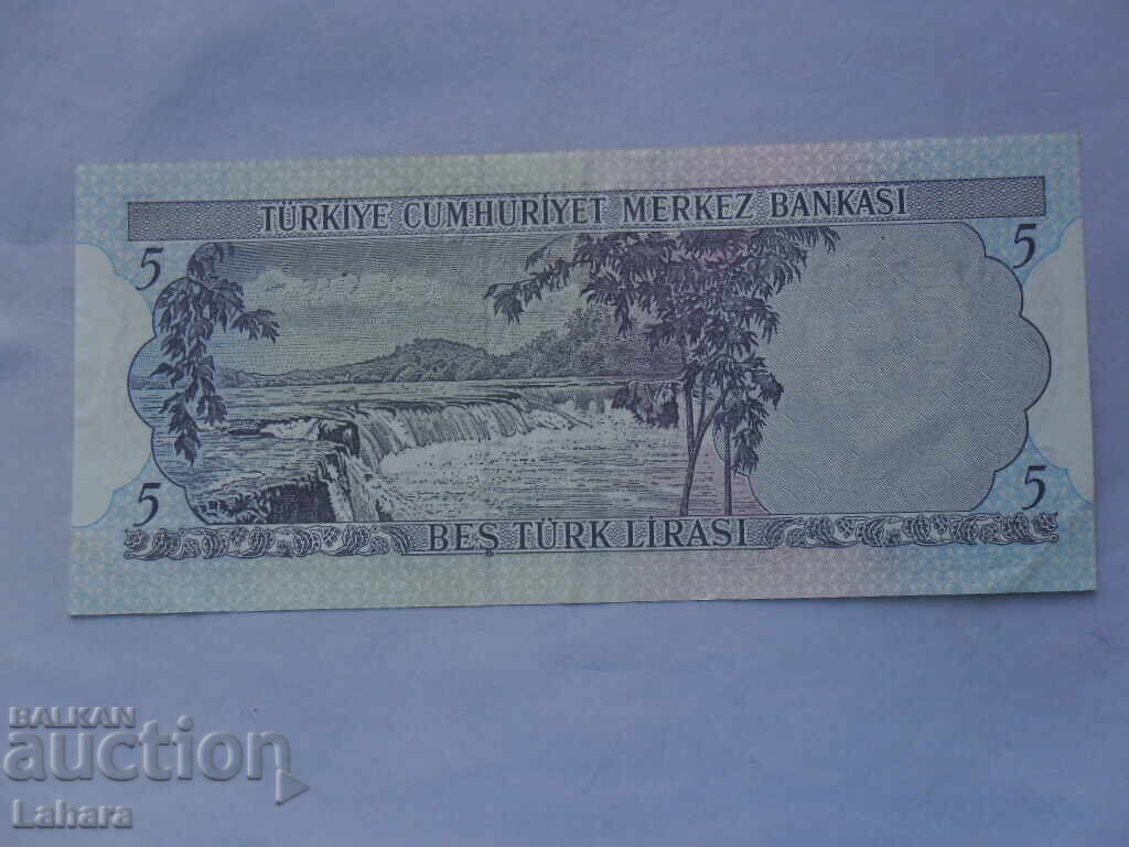 5 τουρκικές λίρες 1970 Τουρκία με τιμή 5.00 BGN | € 2.56 5 τουρκικές λίρες 1970 Τουρκία με τιμή 5.00 BGN | € 2.56