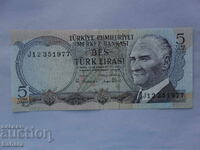 5 τουρκικές λίρες 1970 Τουρκία
