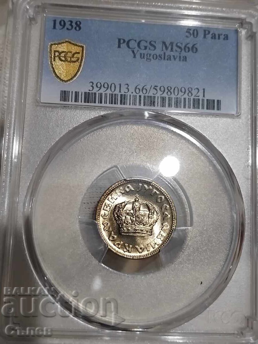 50 pairs 1938 50 pairs 1938