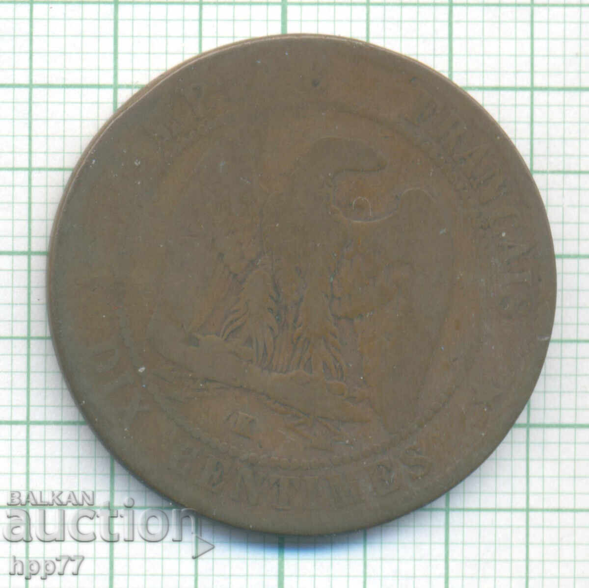 coin 21 with price 1.00 BGN | € 0.51 coin 21 with price 1.00 BGN | € 0.51