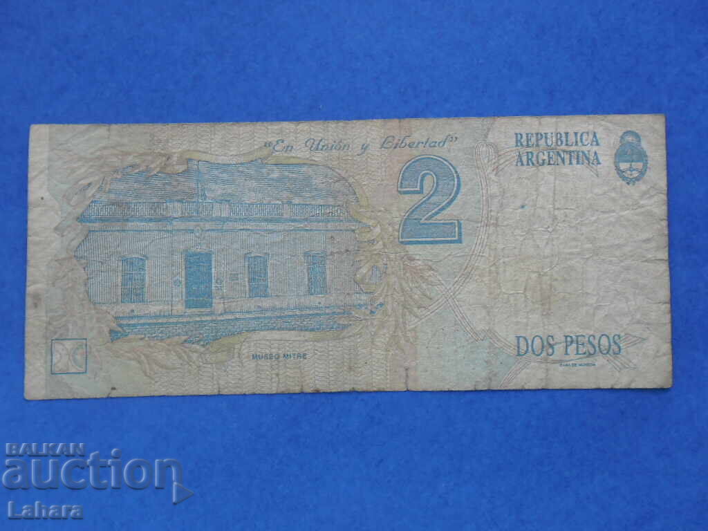 2 песос 1993 г. Аржентина с цена 4.00 лв. | € 2.05