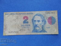 2 pesos 1993 Argentina