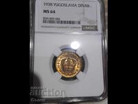 1 δηνάριο 1938