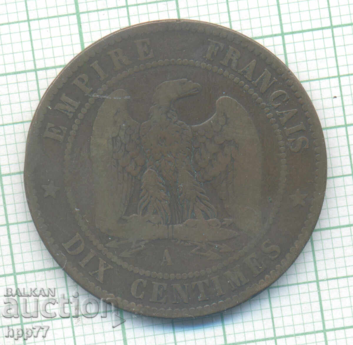 coin 22 with price 2.22 BGN | € 1.14 coin 22 with price 2.22 BGN | € 1.14