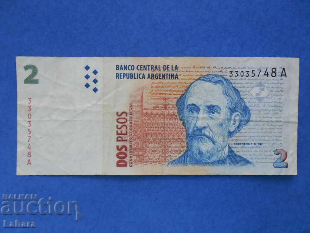2 πέσος 1997 g. Αργεντινή 2 πέσος 1997 g. Αργεντινή