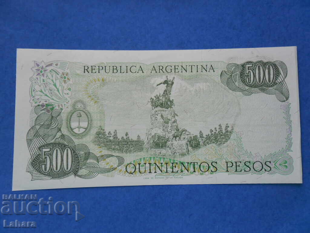 500 πέσος 1977 g. Αργεντινή με τιμή 2.00 BGN | € 1.02