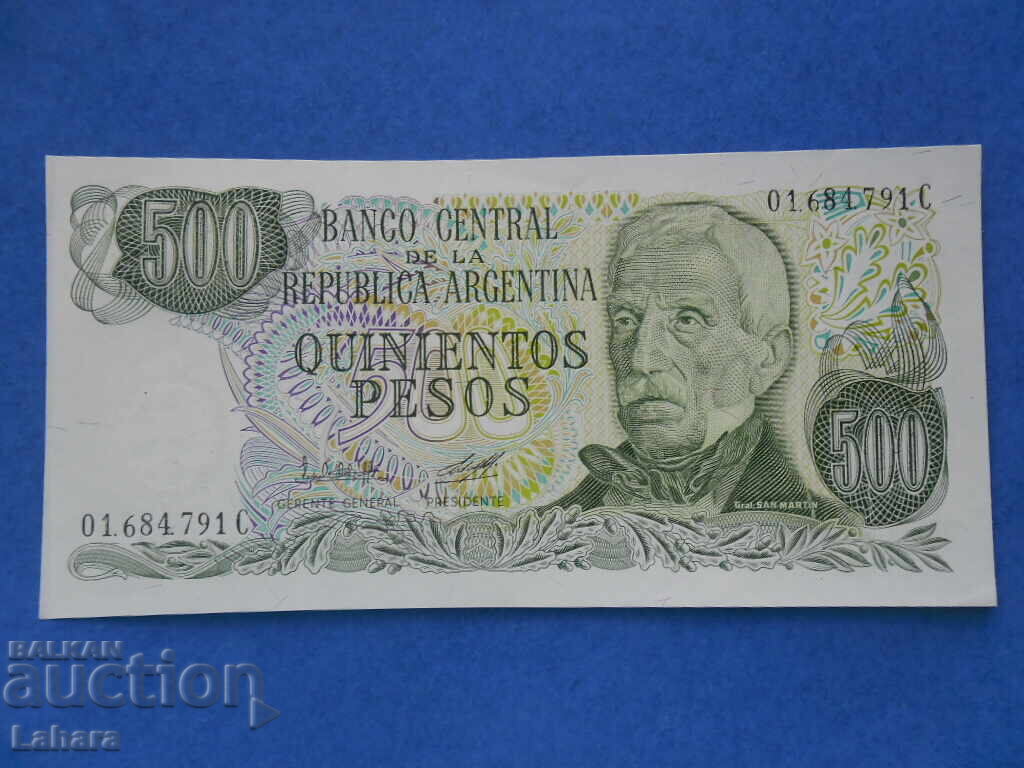500 πέσος 1977 g. Αργεντινή