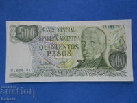 500 πέσος 1977 g. Αργεντινή
