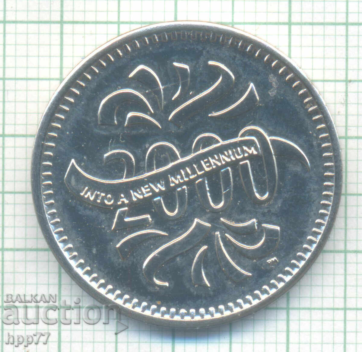 coin 25 with price 0.11 BGN | € 0.06 coin 25 with price 0.11 BGN | € 0.06