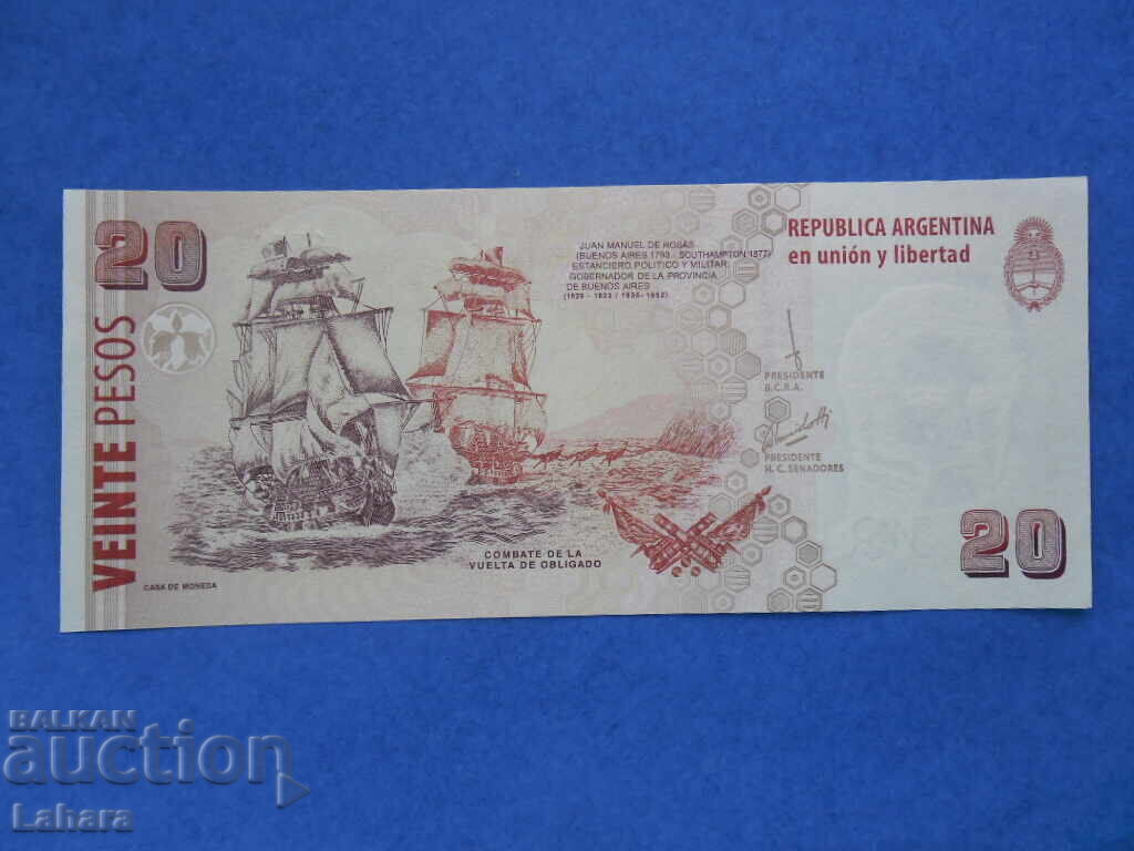 20 pesos 2008 Argentina with price 2.00 BGN | € 1.02