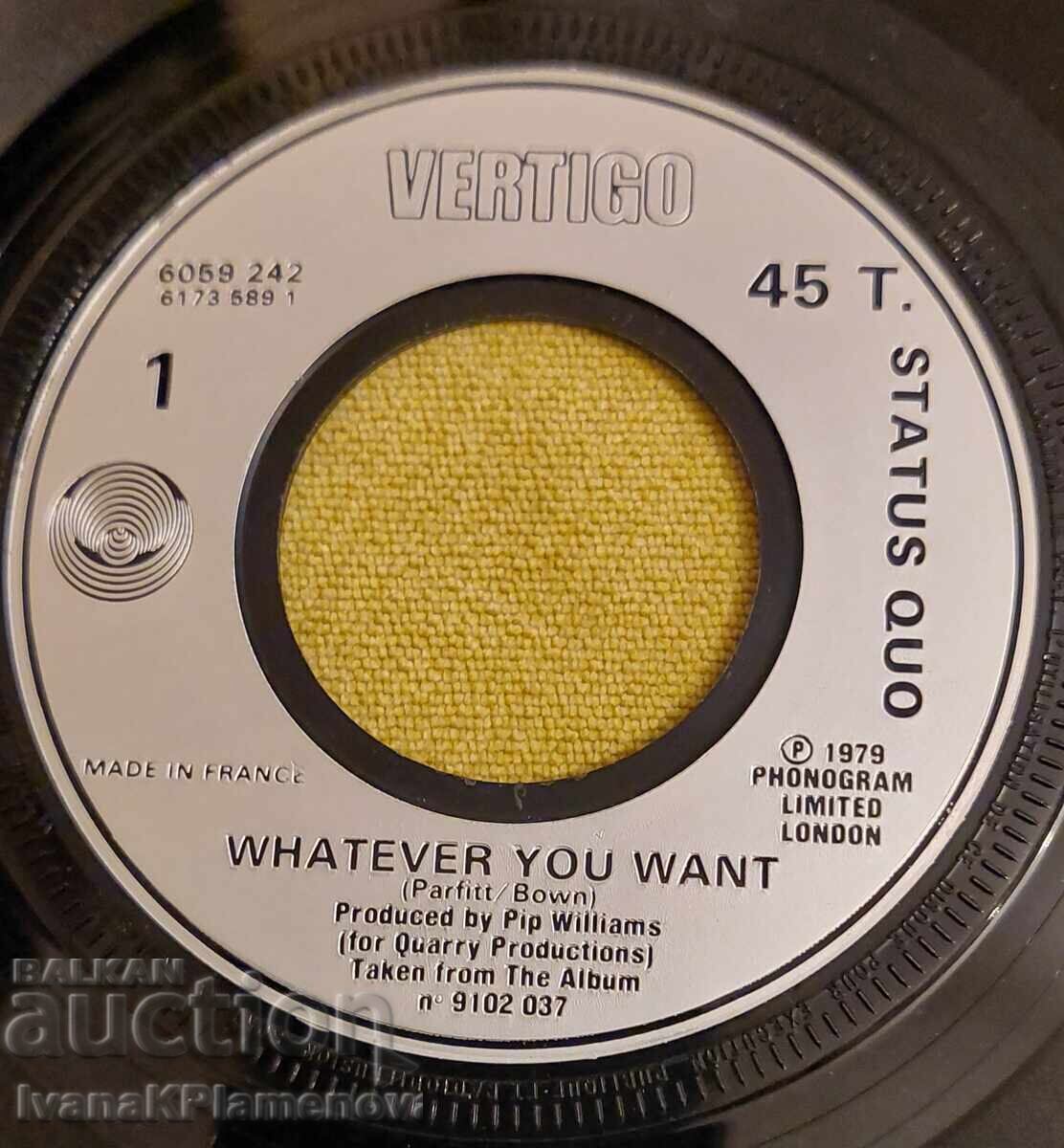 Πλάκα για γνώστες - 5