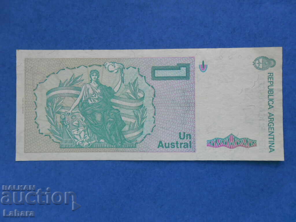 1 Αυστραλιανό Αργεντινής με τιμή 2.00 BGN | € 1.02