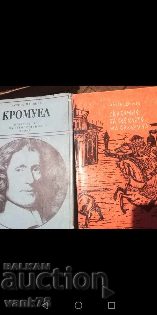 Auction Historical books Auction Historical books