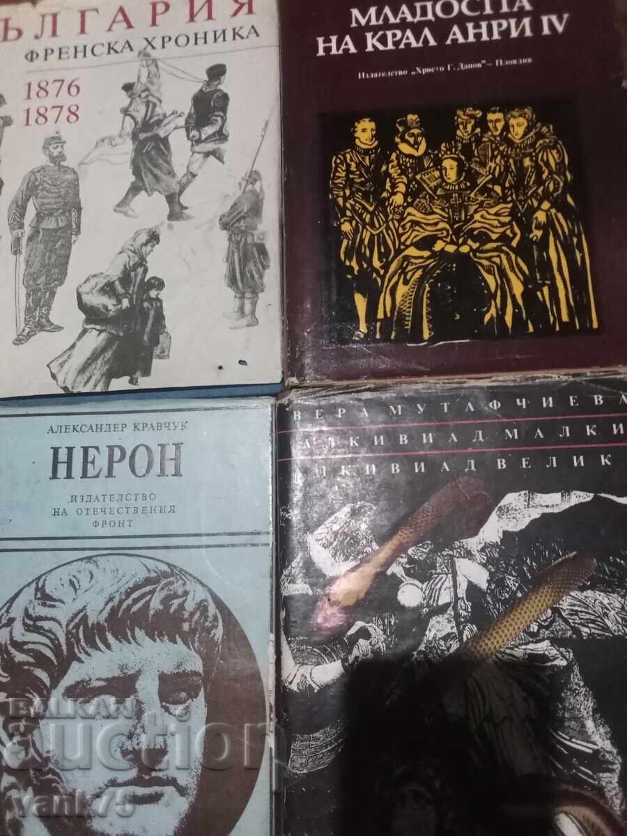 Delivery of Historical books Delivery of Historical books