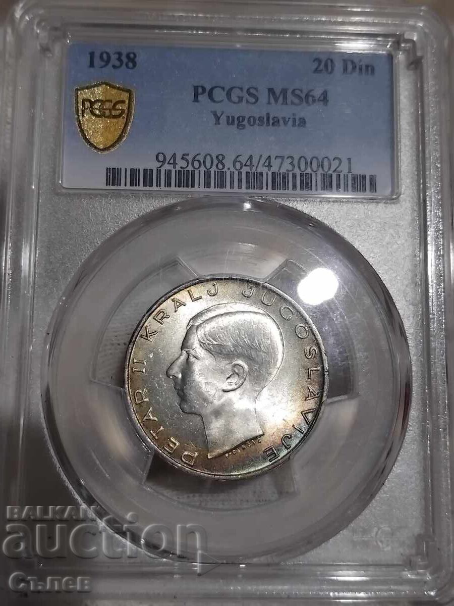 20 dinars 1938
