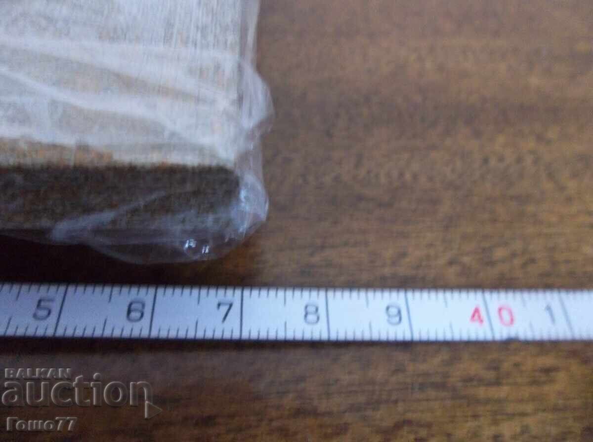 Картина - 5 Картина - 5