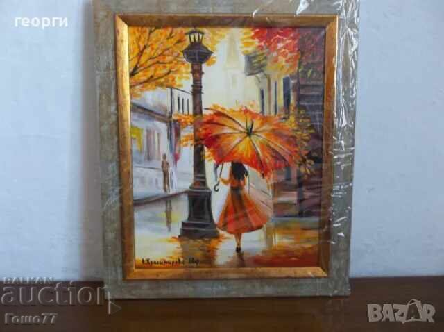 Картина Картина