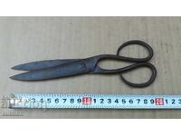 ABADJIYSKI REVIVAL SCISSORS REVIVAL